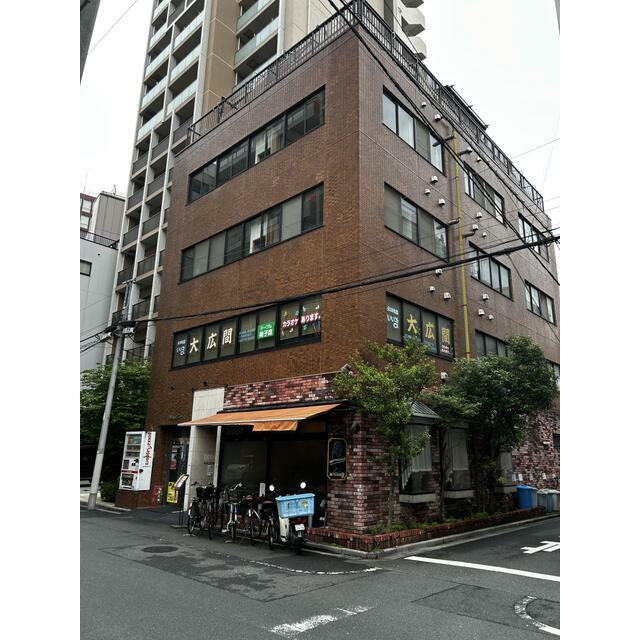 その他1