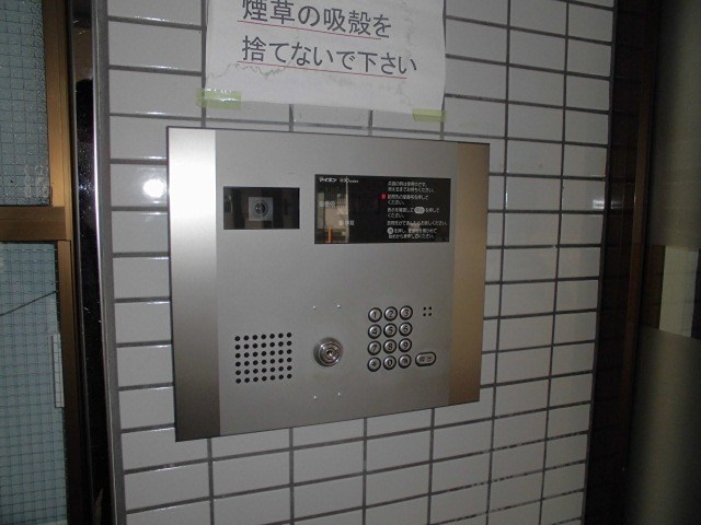 その他5