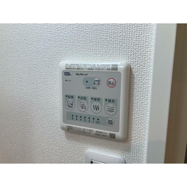 その他13