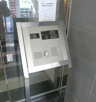 その他10