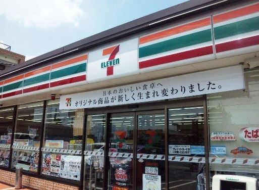 周辺画像4
