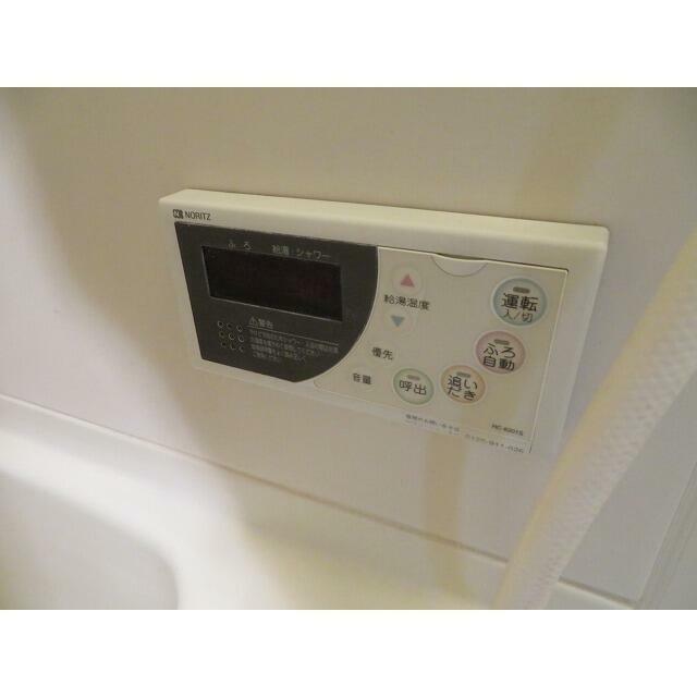 その他7