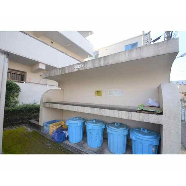 その他5