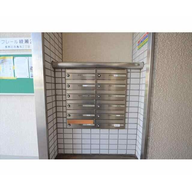その他6