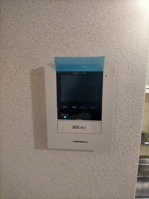 その他4