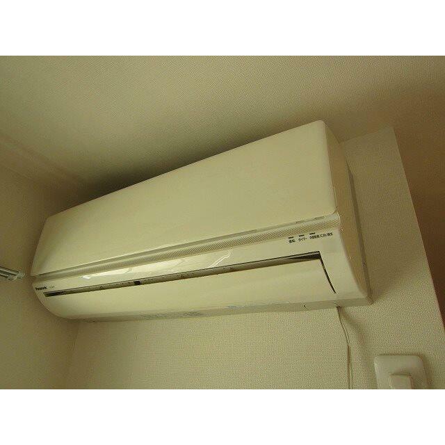 その他7
