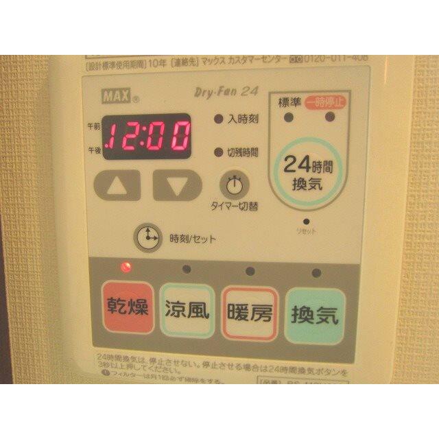 その他15