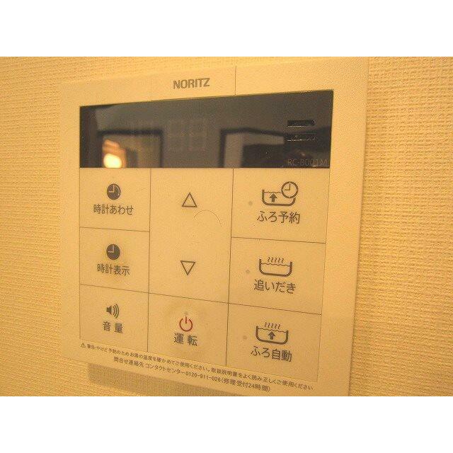 その他16