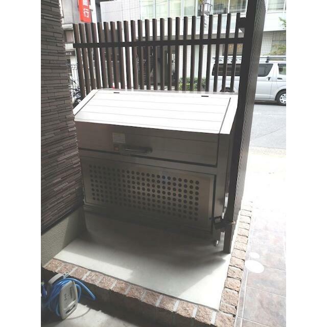 その他7