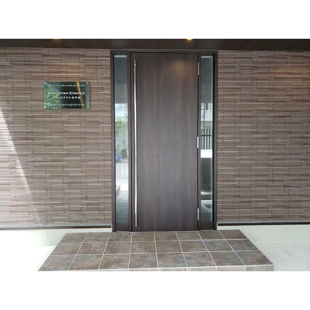 その他8