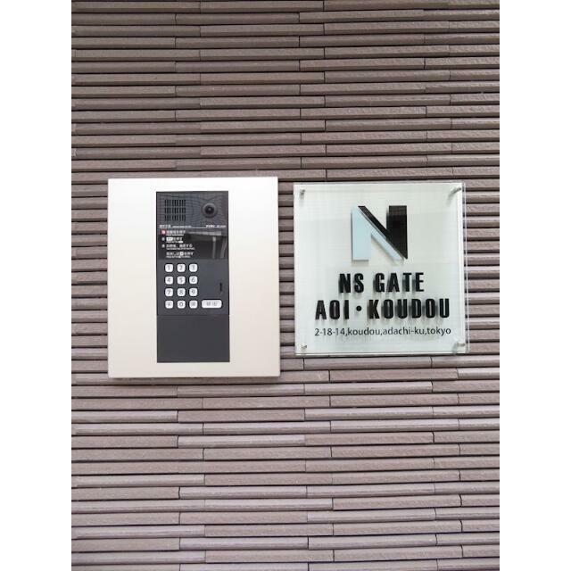 その他10