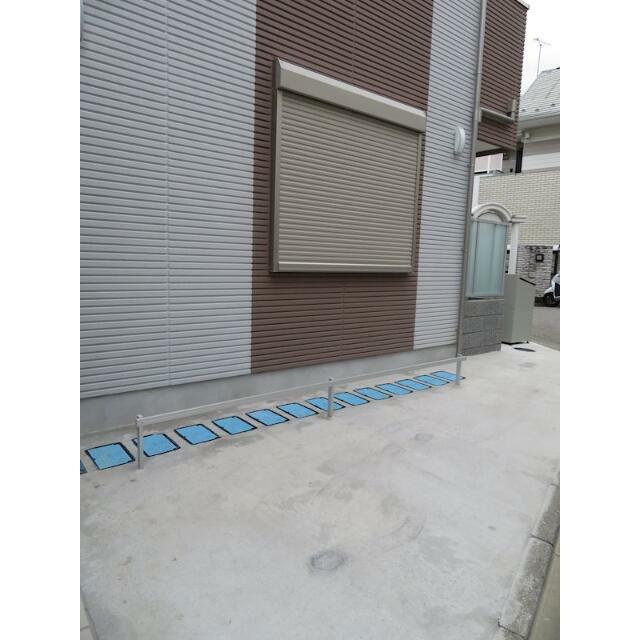 その他13