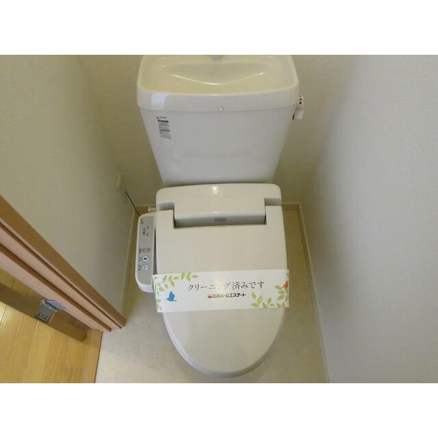 その他3