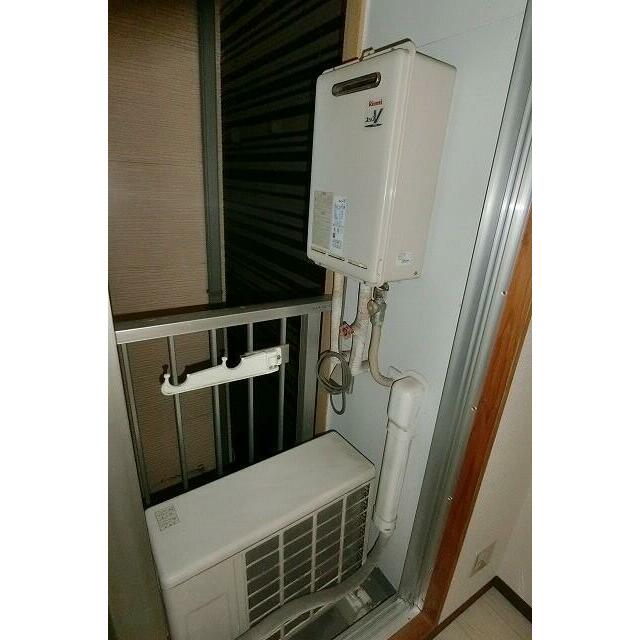 その他14