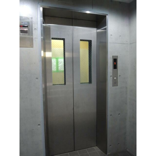 その他8