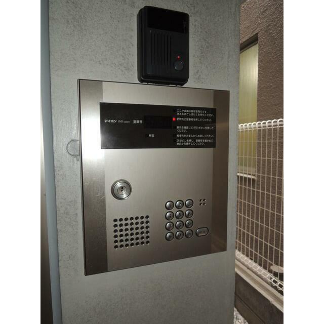その他9