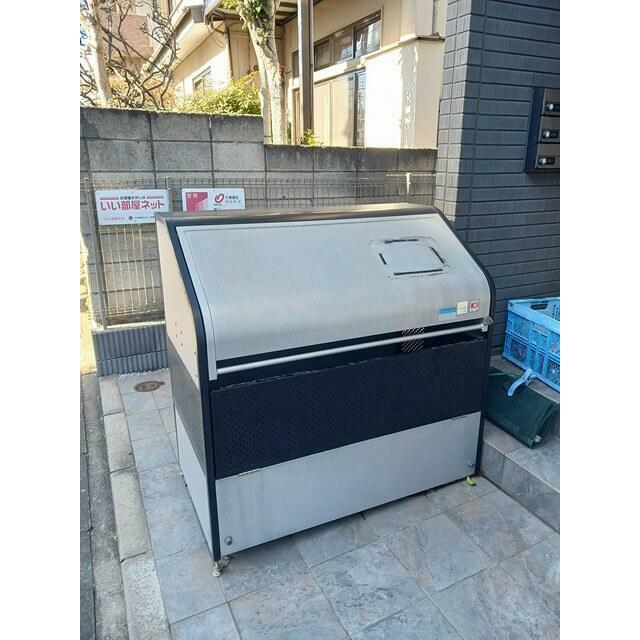 その他9