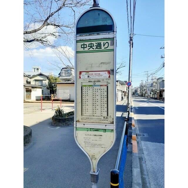 周辺画像4