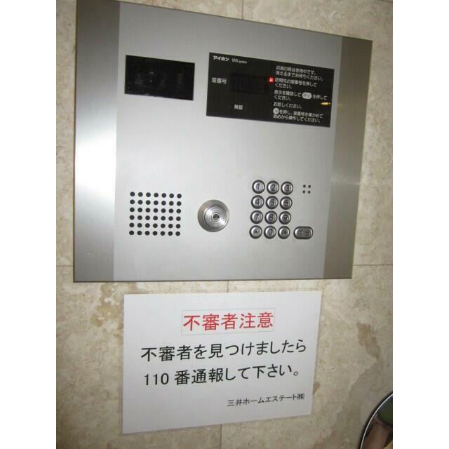 その他10