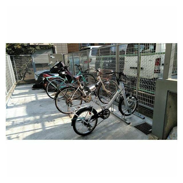 その他5