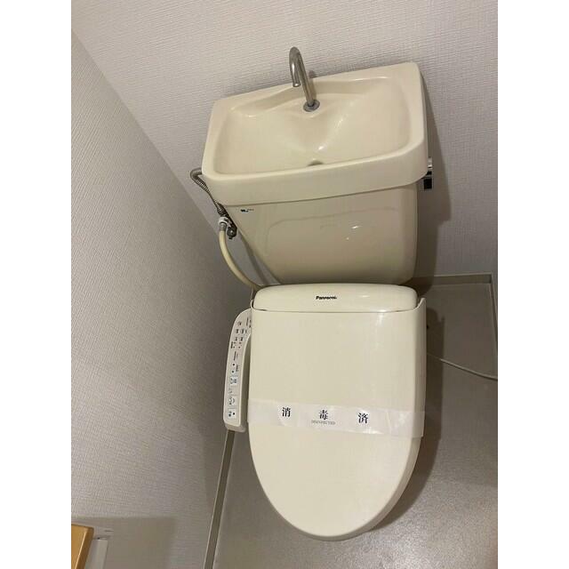 その他4