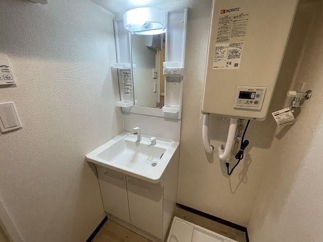 その他5