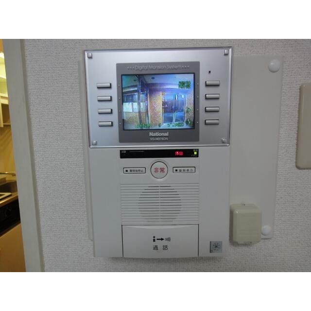 その他4