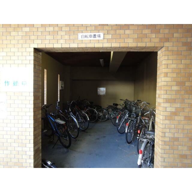 その他9