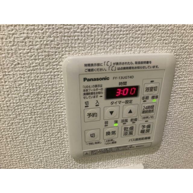 その他6