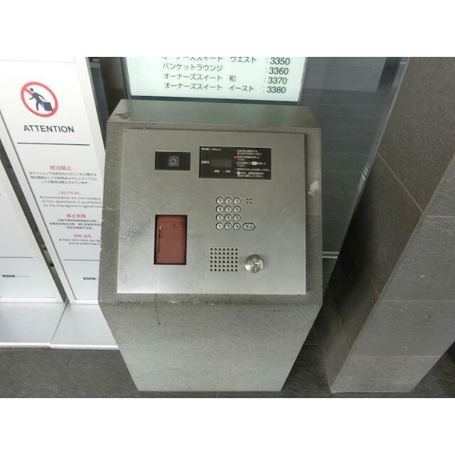 その他11