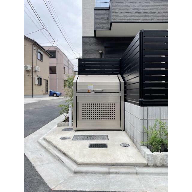 その他9