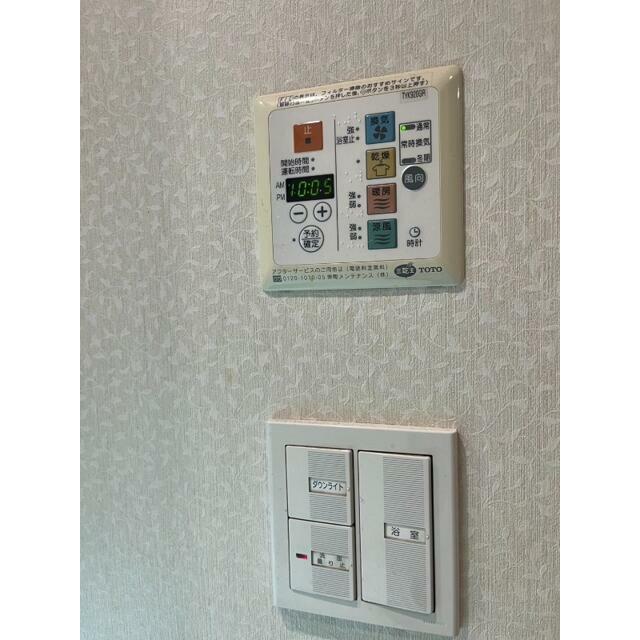 その他8