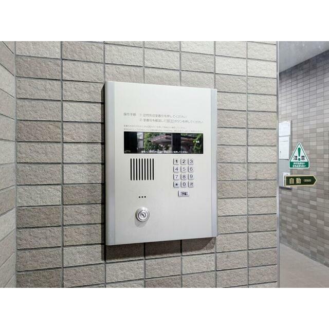 その他9