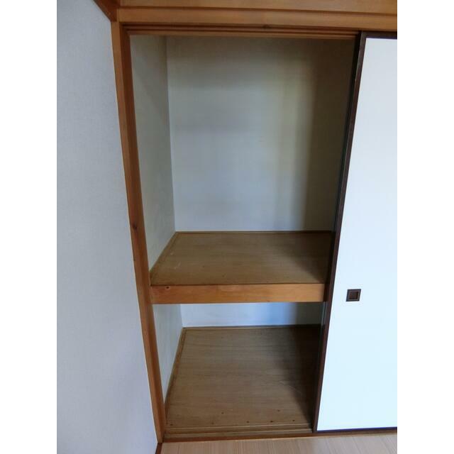 その他9