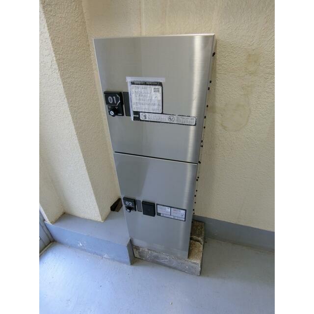 その他11