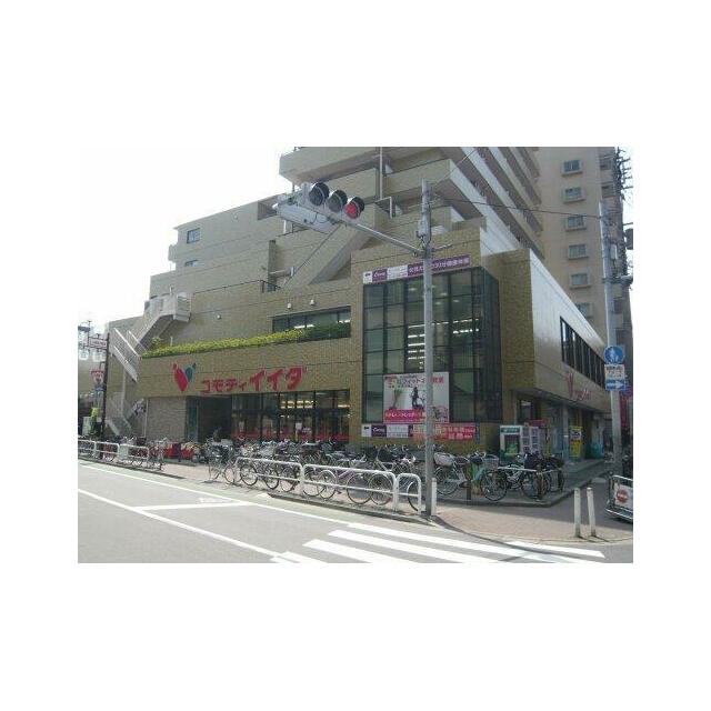 周辺画像5