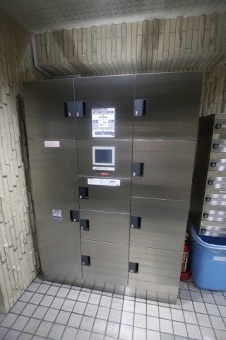 その他9
