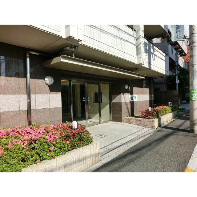 その他10