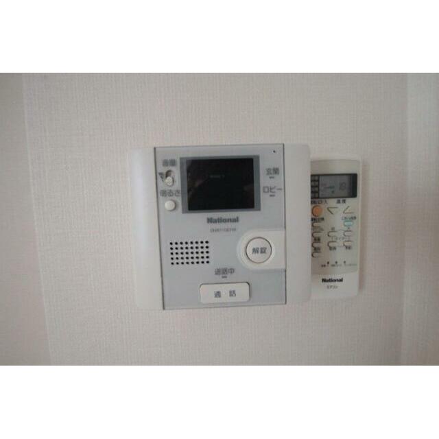 その他8