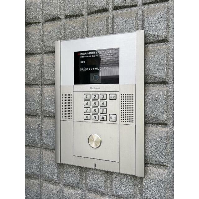 その他11