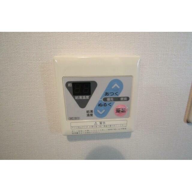 その他20