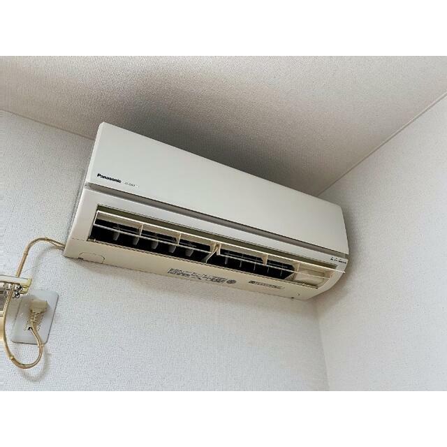 その他7