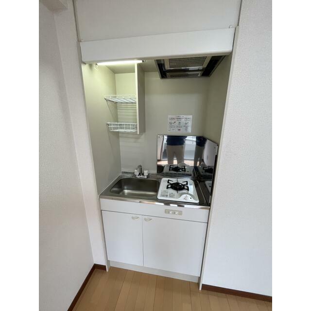 その他7