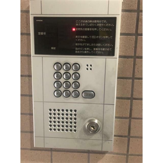 その他5