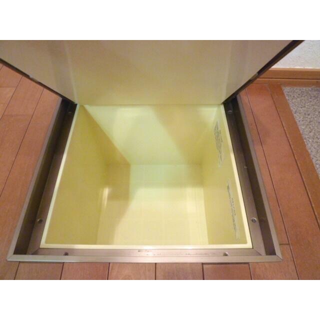 その他8