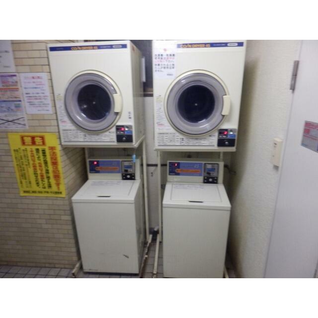 その他1