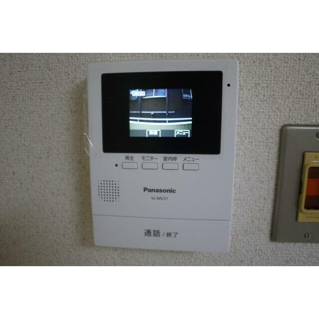 その他4