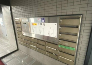 その他7