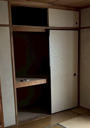 その他7