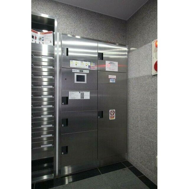 その他8